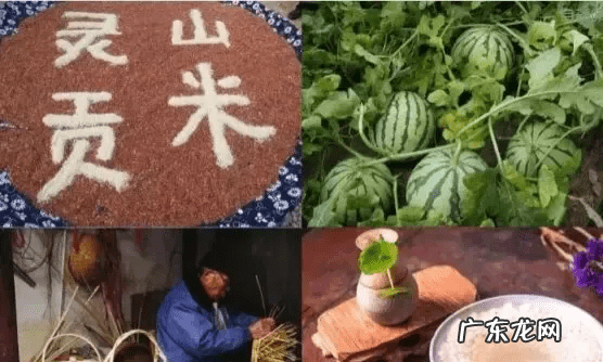 月亮门风水作用 小区整体规划月亮形风水