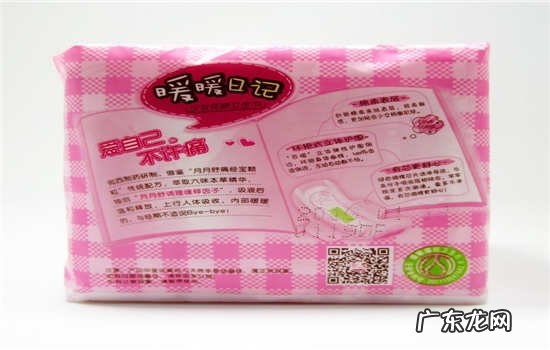 苏菲姨妈巾保质期 卫生巾过期了还能用吗未拆封