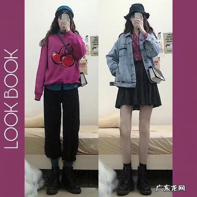 冬季女装搭配 春季服装搭配技巧