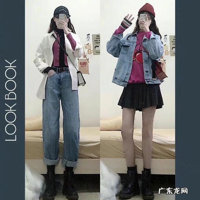 冬季女装搭配 春季服装搭配技巧