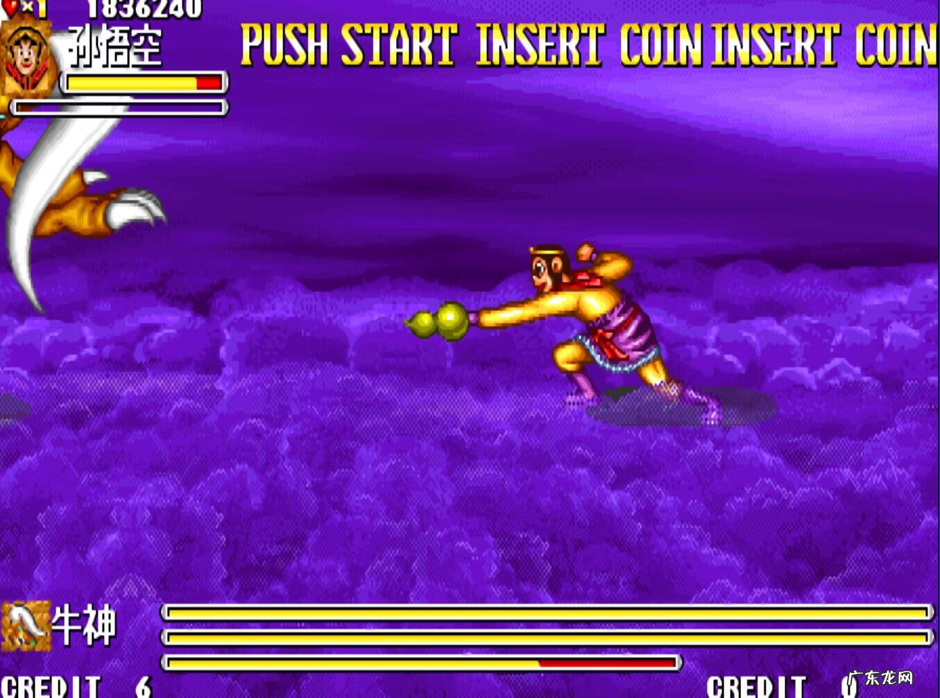 街机西游记安卓下载 街机西游记游戏下载