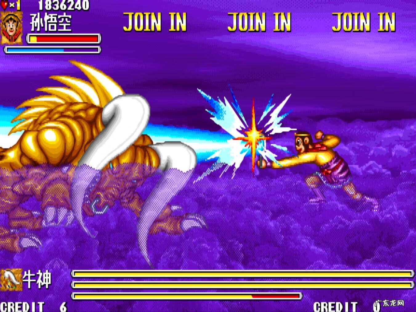 街机西游记安卓下载 街机西游记游戏下载