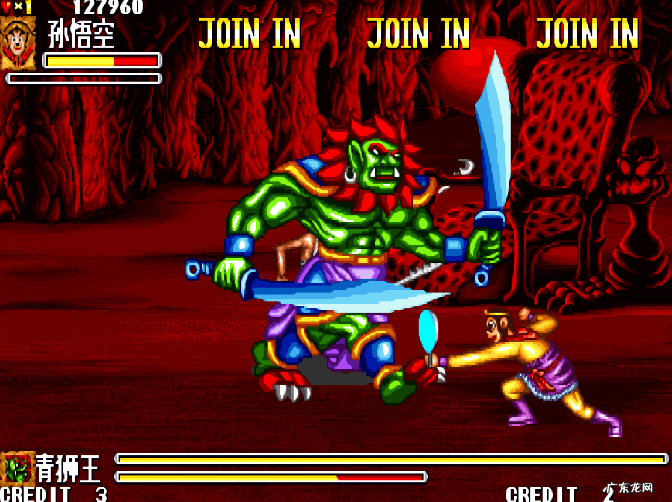 街机西游记安卓下载 街机西游记游戏下载