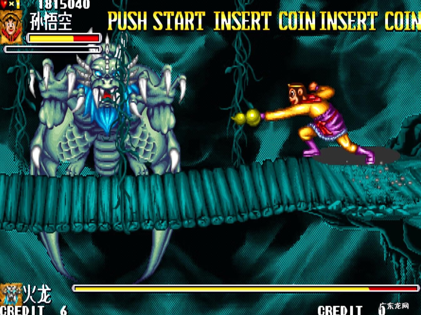 街机西游记安卓下载 街机西游记游戏下载