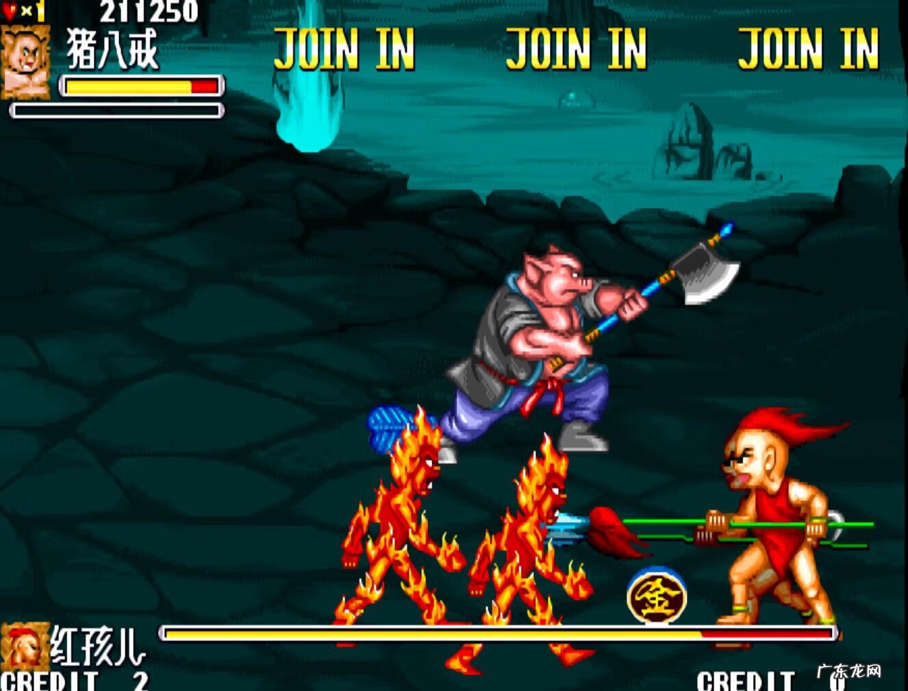 街机西游记安卓下载 街机西游记游戏下载