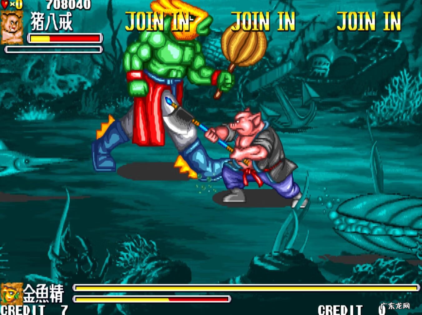 街机西游记安卓下载 街机西游记游戏下载