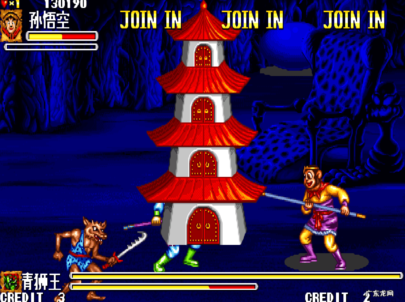 街机西游记安卓下载 街机西游记游戏下载