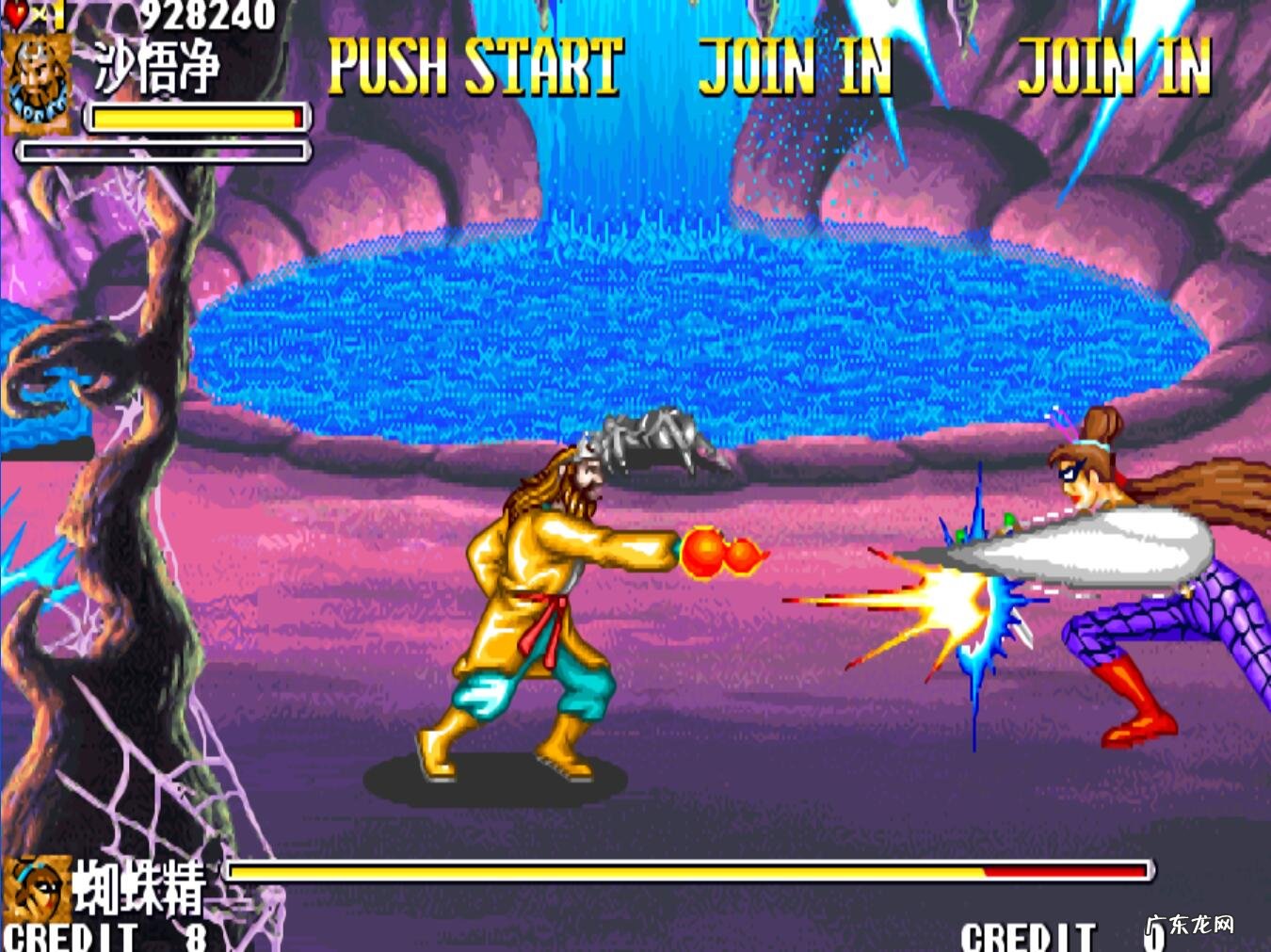 街机西游记安卓下载 街机西游记游戏下载