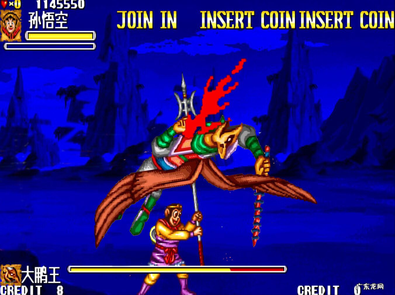 街机西游记安卓下载 街机西游记游戏下载