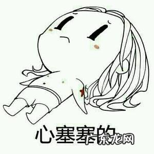 贪吃蛇大作战是人机还是真人 贪吃蛇大作战是单机吗?