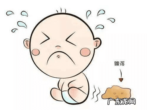 八个月宝宝拉肚子怎么办啊 8个月宝宝拉肚子怎么办?