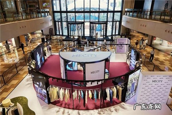 美斯学谷 美斯特