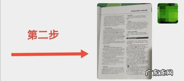 翻译英文 中文 英文翻译中文