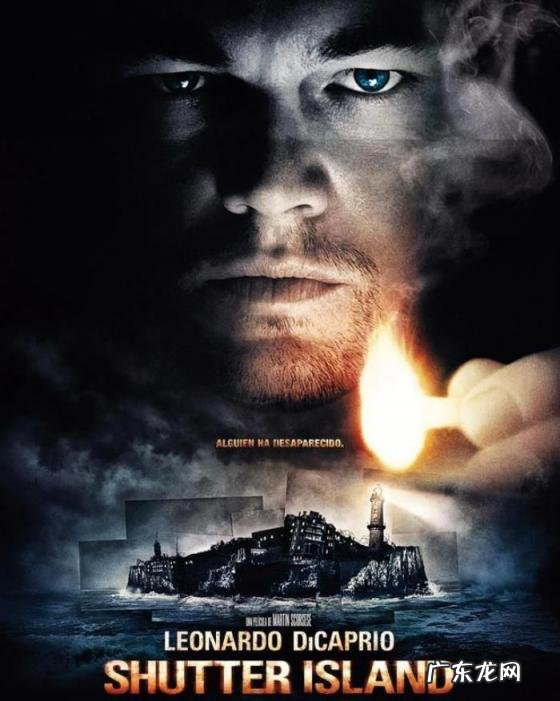 禁闭岛官方解析豆瓣 禁闭岛值得看吗