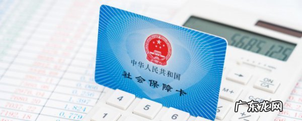 社保都有什么作用和用途,个人缴费社保都有什么