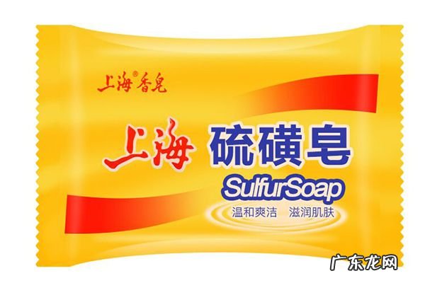 上海硫磺皂真的可以祛痘吗,上海牌硫磺皂可以祛痘吗