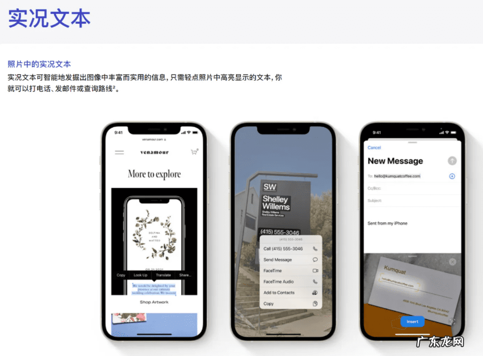 手机图片镜像翻转 镜像模式怎么开启