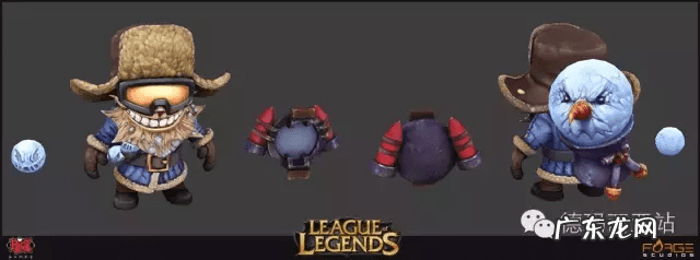 圣诞狂欢基兰皮肤多少钱 圣诞狂欢基兰值钱吗