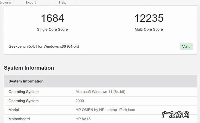 电脑桌面宠物哪个好 电脑宠物小精灵