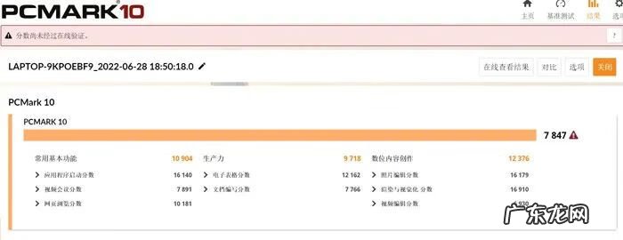 电脑桌面宠物哪个好 电脑宠物小精灵