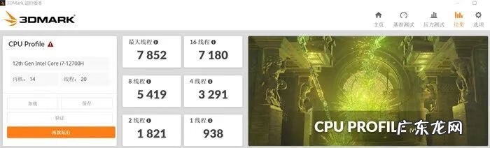 电脑桌面宠物哪个好 电脑宠物小精灵