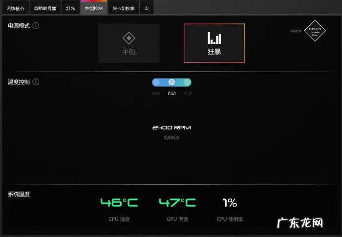 电脑桌面宠物哪个好 电脑宠物小精灵