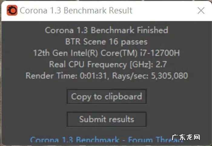 电脑桌面宠物哪个好 电脑宠物小精灵
