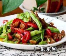 辣椒炒肉里白色脆脆的是什么 湖南小炒肉的做法 最正宗的做法