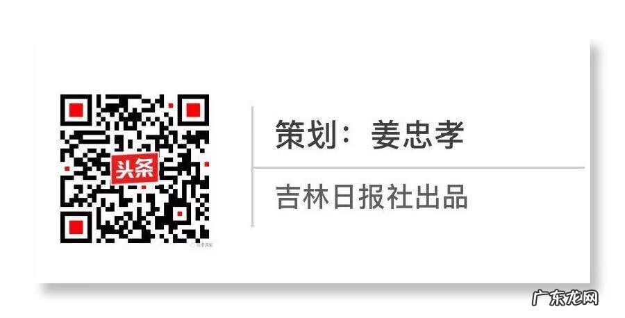 伊通寿山水库 伊通新山水库地址