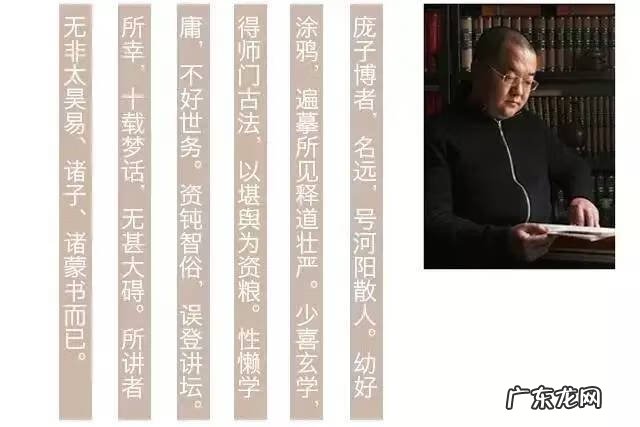 饭桌布风水上什么颜色好 布蹬子什么颜色风水好