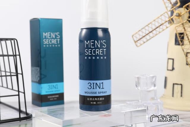 男生美白的最快方法 男生美白的方法有哪些