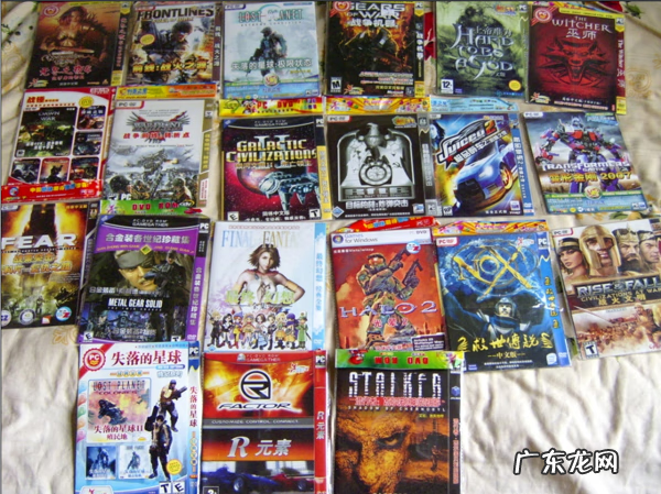 古剑奇谭下载 完整破解版 古剑奇谭1手机单机版破解版