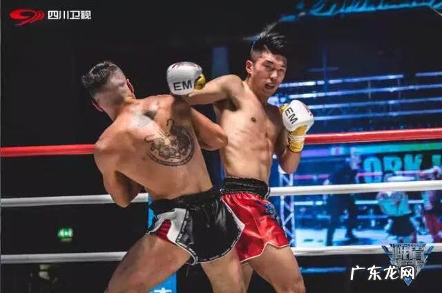 枪神对决 死神对决