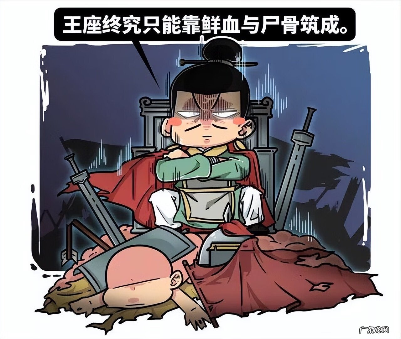 中世纪3 中世纪领主3