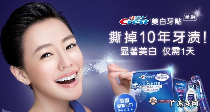 抗栓治疗可分为哪两种 甲乙抗栓胶囊