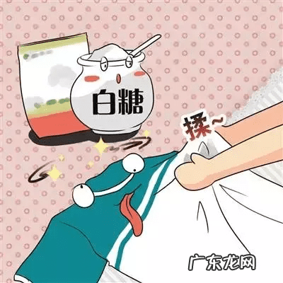 衣服染色了咋处理 衣服染色怎么办?