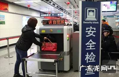 安检仪器有辐射吗 安检有辐射吗