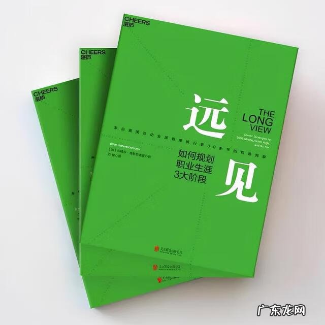 mba有关的书籍推荐 mba相关书籍推荐