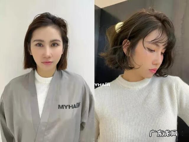 目前流行的烫发发型 现在最流行烫什么发型