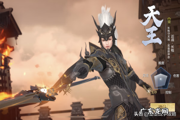 剑侠世界3手游职业介绍 剑侠世界3手游哪个职业好玩