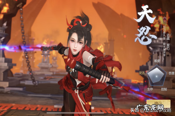 剑侠世界3手游职业介绍 剑侠世界3手游哪个职业好玩