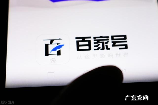 搜狐号自媒体平台如何赚钱的,新浪自媒体平台收益