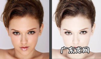 怎样用ps美白 ps怎么美白