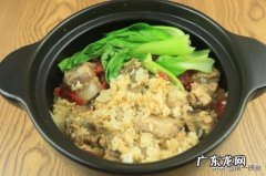 各种煲仔饭做法大全家常做法，煲仔饭的做法窍门,煲仔饭的做法大全