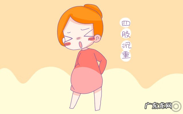 胎盘位于子宫前壁及宫底 胎盘位于子宫前壁是什么意思