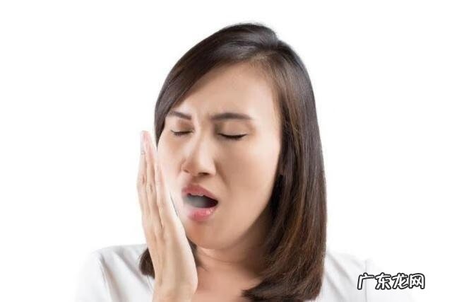 有口臭怎么办怎样去除 口臭怎么去除小窍门