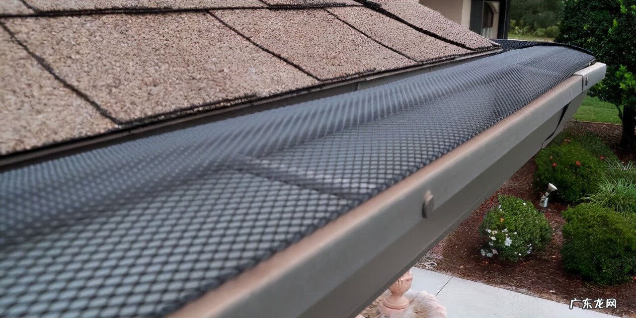 弧形墙角风水 弧形天沟水槽