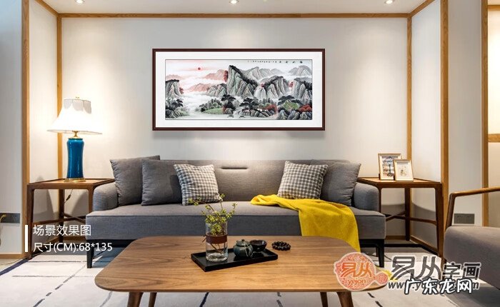 太阳光的走向方位图 风水太阳位