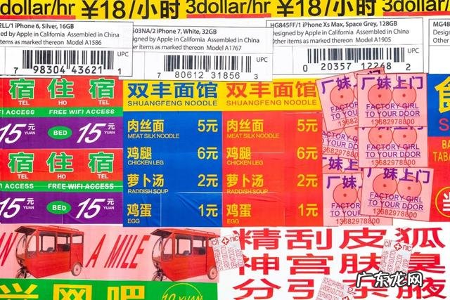 设计有什么风格 设计风格介绍