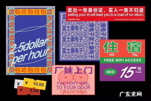 设计有什么风格 设计风格介绍